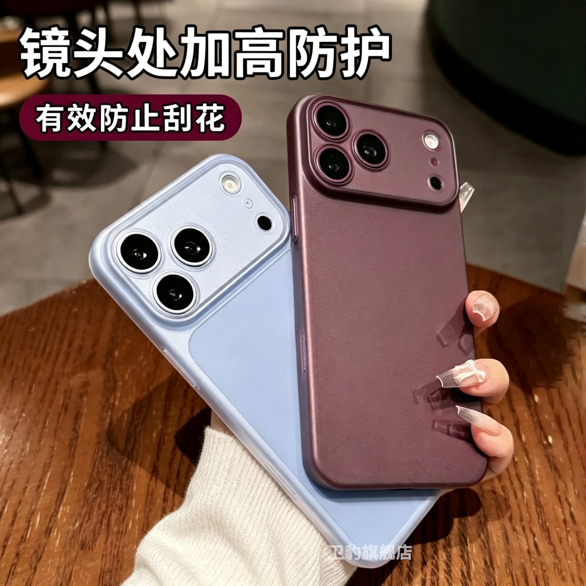 图 3