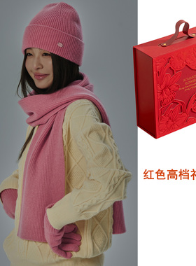 围巾帽子手套针织毛线保暖红色