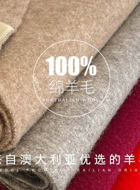 定制冬季羊毛围巾绣名字情侣保暖