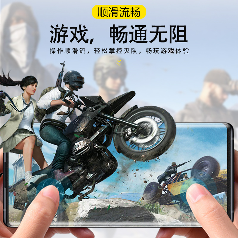 适用vivonex水凝膜nex手机膜vivo双屏版nexa双面屏vivonexa磨砂vivinex5g旗舰版vovonex/vivonxe/vovinex贴膜 - 图3