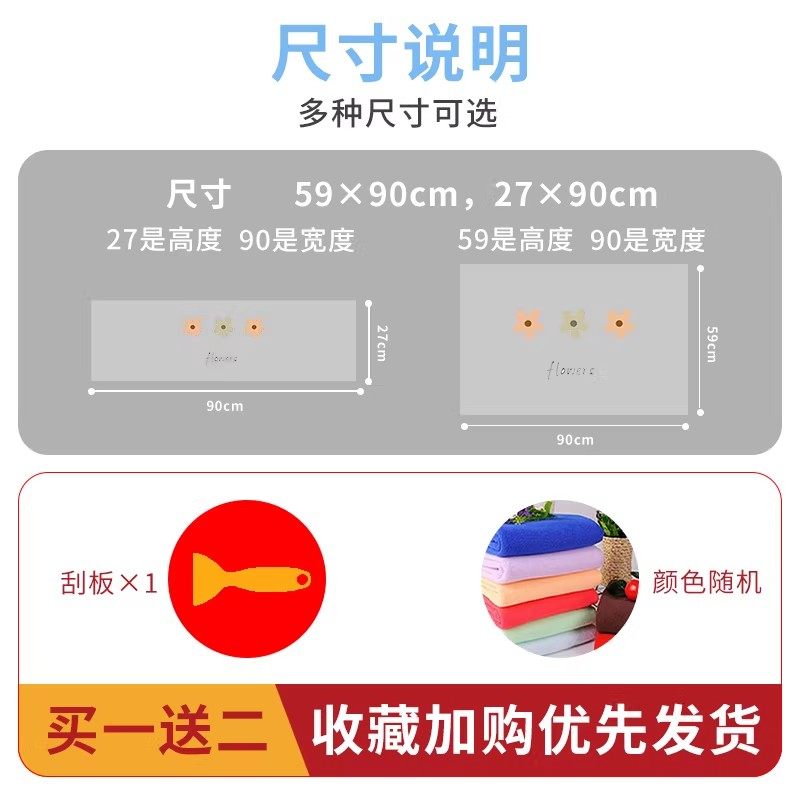 厨房防油贴纸防水防潮墙贴灶台乔迁装饰静电贴墙纸2026墙壁装饰贴