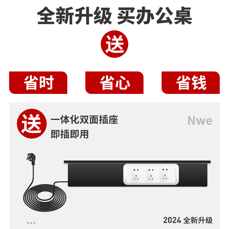 职员办公桌办公室家具桌椅组合4四6六人位屏风卡位电脑桌子员工位