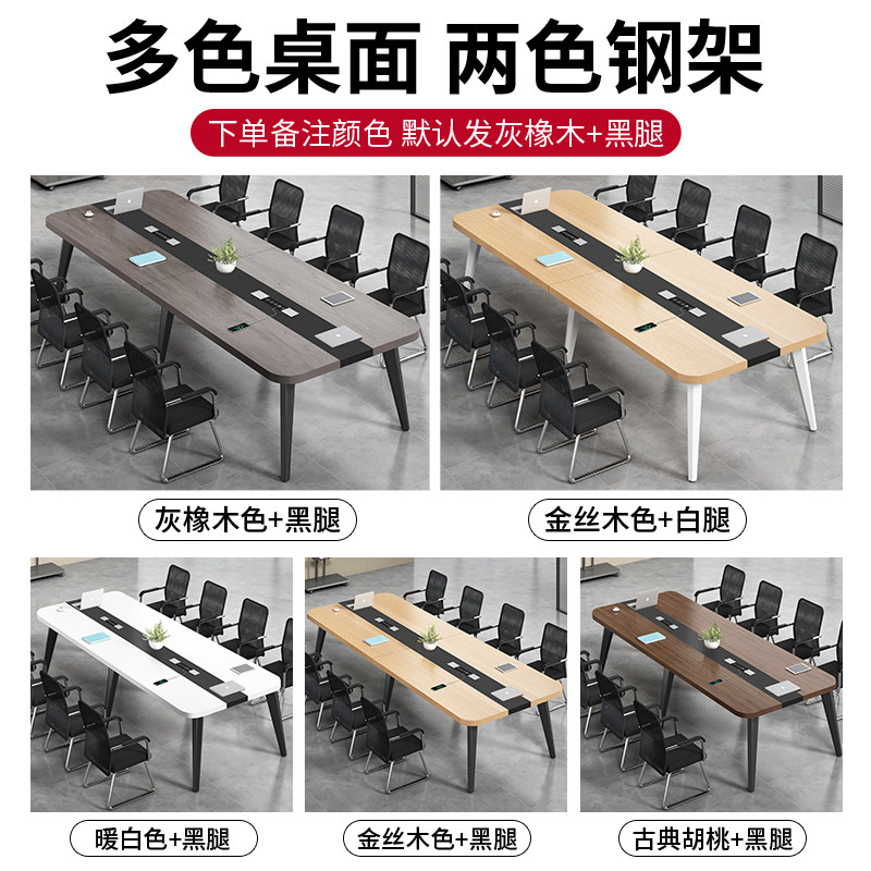 图5