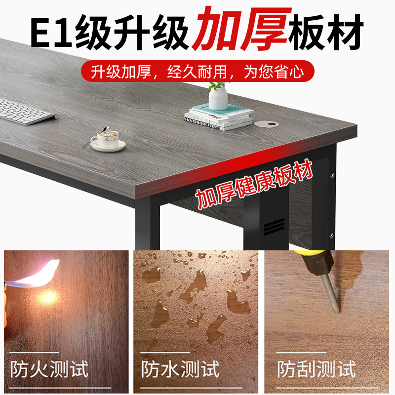 办公简约现代办公室经理桌椅电脑桌 九聪办公电脑桌