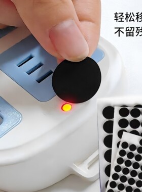 指示灯防刺眼遮挡贴空调遮光贴电源防刺眼遮挡贴防水自粘装饰贴纸