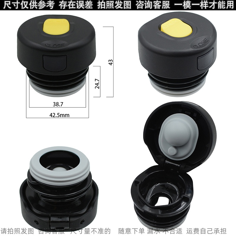 K5儿童保温杯盖上水壶开关希双饮吸管盖哈尔乐斯山姆和曦保温壶盖 - 图1