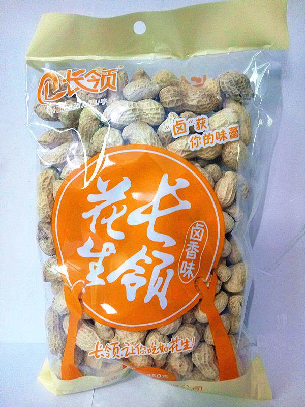 河南民权特产长岭/长领350g花生 婷立食品花生