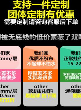 不织布挂件定制毛毡文字图案书包包挂饰吊牌挂牌明星应援周边定做