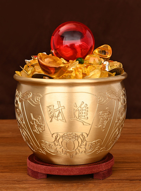 米缸黄铜聚财聚宝盆带盖元宝摆件