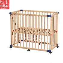 Small bully baby bed solid wood bed baby bed multifunction splicing large bed movable with roller child bb bed