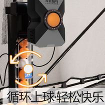 Left Ping Right Ping-pong Z6 Table Tennis Serve Machine Home Single Automatic Trainer Trainer Professional Serve