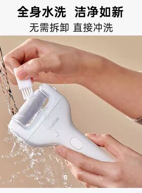小适电动磨脚器修脚神器全自动去死皮老茧脚皮打磨机刀搓刮脚后跟