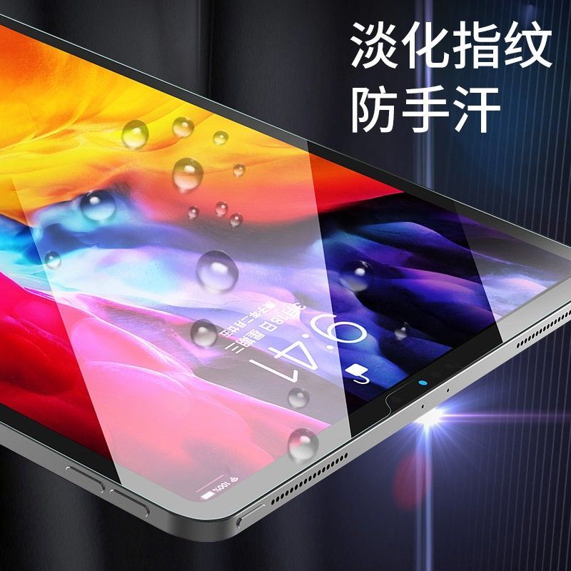 适用联想平板Tab4 10plus钢化膜TB-X704F全屏覆盖10.1英寸X804F高清抗蓝光护眼防摔爆防指纹屏幕玻璃保护贴膜-图2