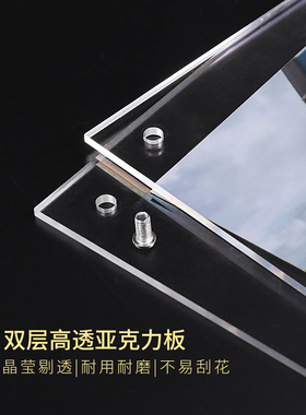 亚克力相框摆台照片明信片展示框