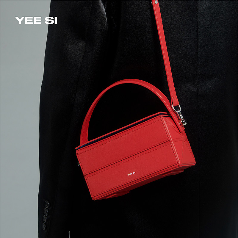 YEE SI 新款Block迷你折叠小方包单肩手提斜挎包女纯色时尚潮,淘宝优惠券,粉丝福利购,淘宝优惠卷
