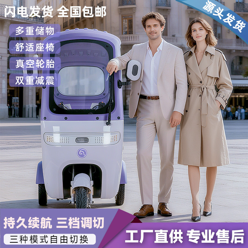 图4