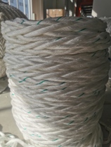 Production of marine cable anchor rope Specifications Multiple quality stable price reasonable