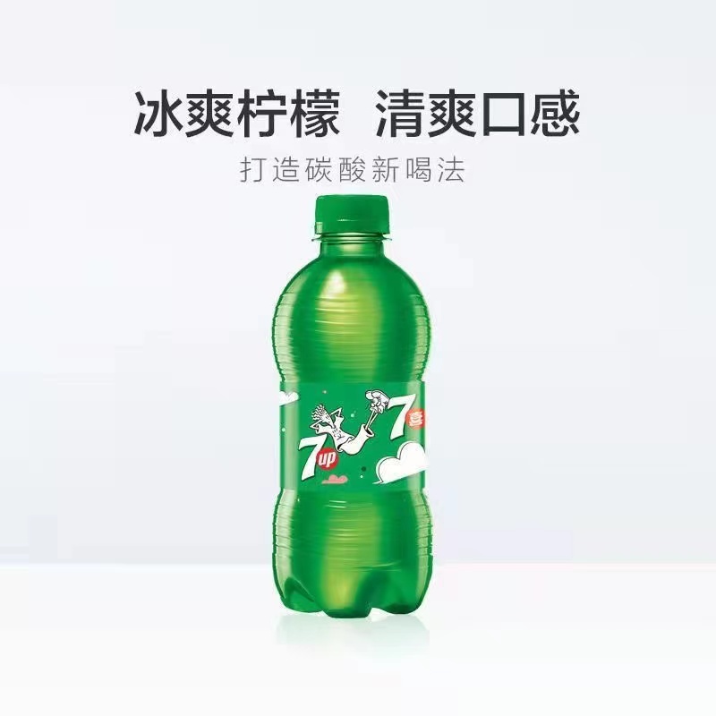 Pepsi-Cola/百事可乐七喜300ml*6瓶包邮冰爽汽水饮料方便携带k - 图3