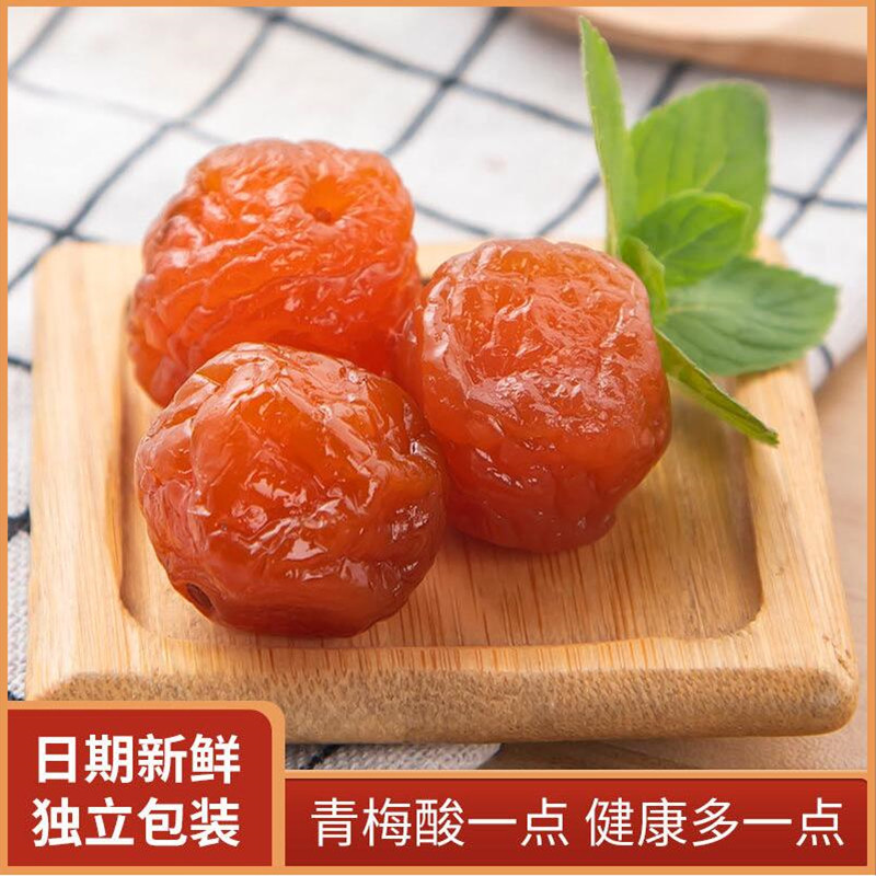 500g蜂蜜李干李子干休闲食加应子 耍耍过食品加应子/李子