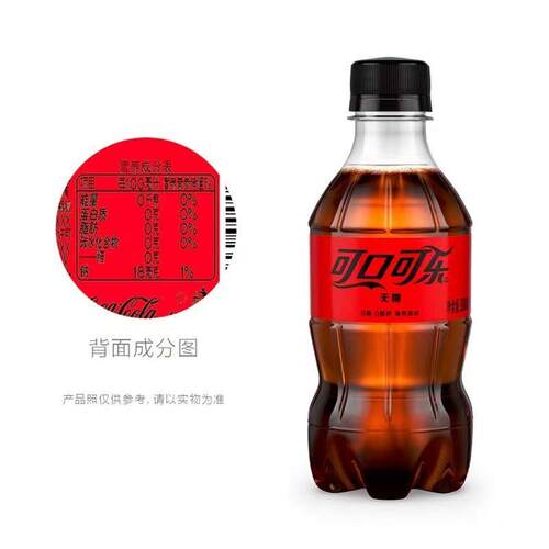 可口可乐雪碧芬达300ml*6瓶无糖可乐迷你小瓶装碳酸饮料整件yb - 图0