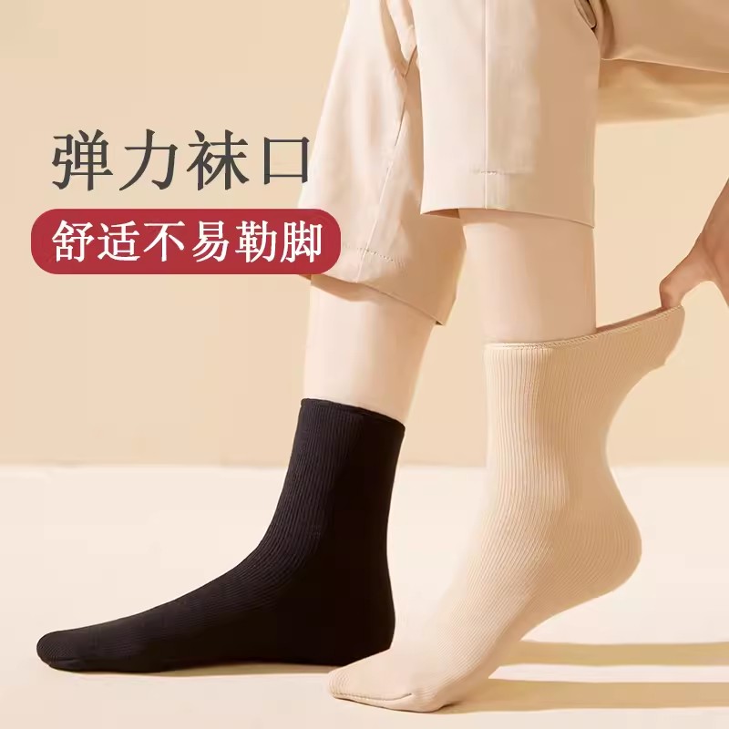 浪莎袜子女秋冬季中筒加绒加厚保暖肉色地板长筒袜女士冬天雪地袜-第5张图片-提都小院