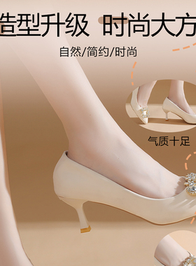 高档精美可拆卸免安装鞋花鞋扣