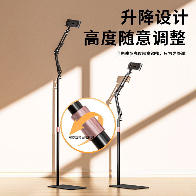  吉玛仕数码配件手机支架/手机座