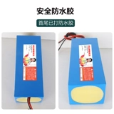 Литиевые батарейки, электромобиль, вместительная и большая батарея с аксессуарами, 36v, D1, D2, D3