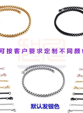 嘻哈个性方珍珠盒子项链