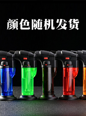 一兰艾灸防风艾灸条点火枪