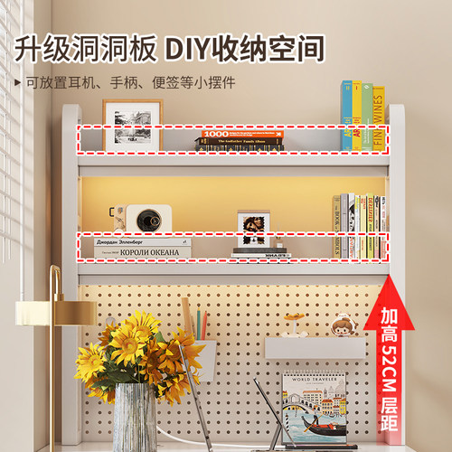 双人电脑桌家用台式办公桌卧室学生学习桌简约现代长条书桌书架 - 图3