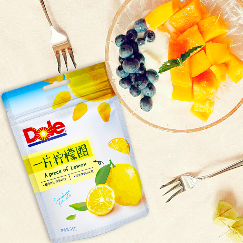 Dole/都乐一片柠檬圈35g/袋 柠檬干即食零食网红休闲食品柠檬片 - 图2