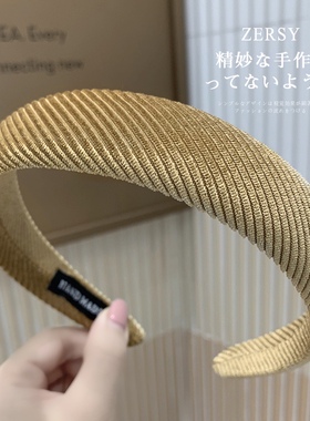 大牌发箍海绵大牌丝绒发箍复古