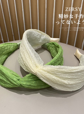 夏季新款小清新发箍女高级感洋气时尚欧根纱交叉宽边头箍发捆发饰