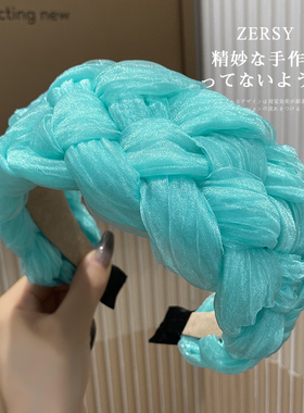 夏日超仙欧根纱发箍女高级感洋气时尚增高颅顶显脸小宽边头箍发捆