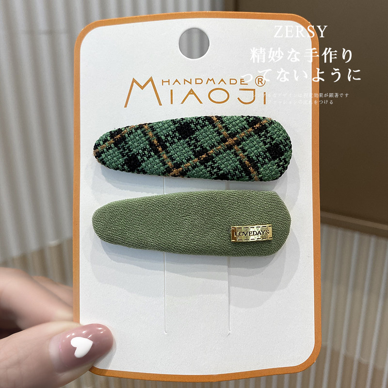 2支装发夹女2026新款 韩国简约复古格子BB夹侧边夹刘海夹碎发发卡,淘宝优惠券,粉丝福利购,淘宝优惠卷