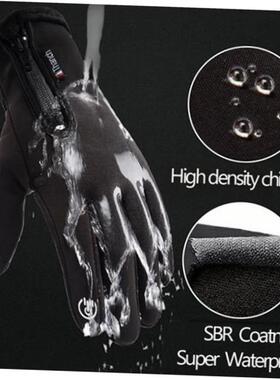 Winter Gloves Waterproof Thermal Touch Screen windproof 手套