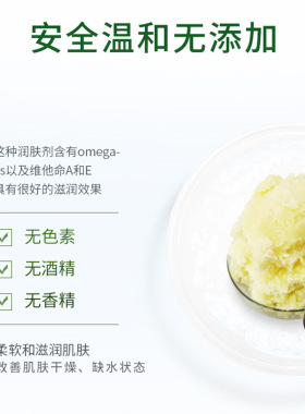 African Pure Natural Unrefined Shea Butter Organic Raw,Body