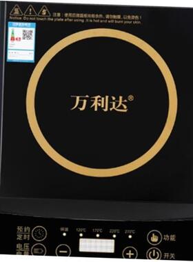 3500W Induction Cooker Electric Countertop Cooktop Stove 1