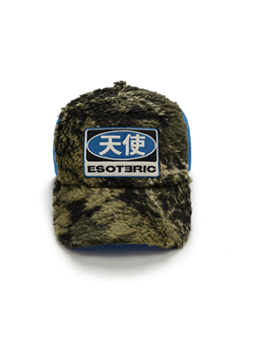 ESOTERIC THING 摇粒绒拼接货车帽 JACQUARD FLEECE TRUCKER