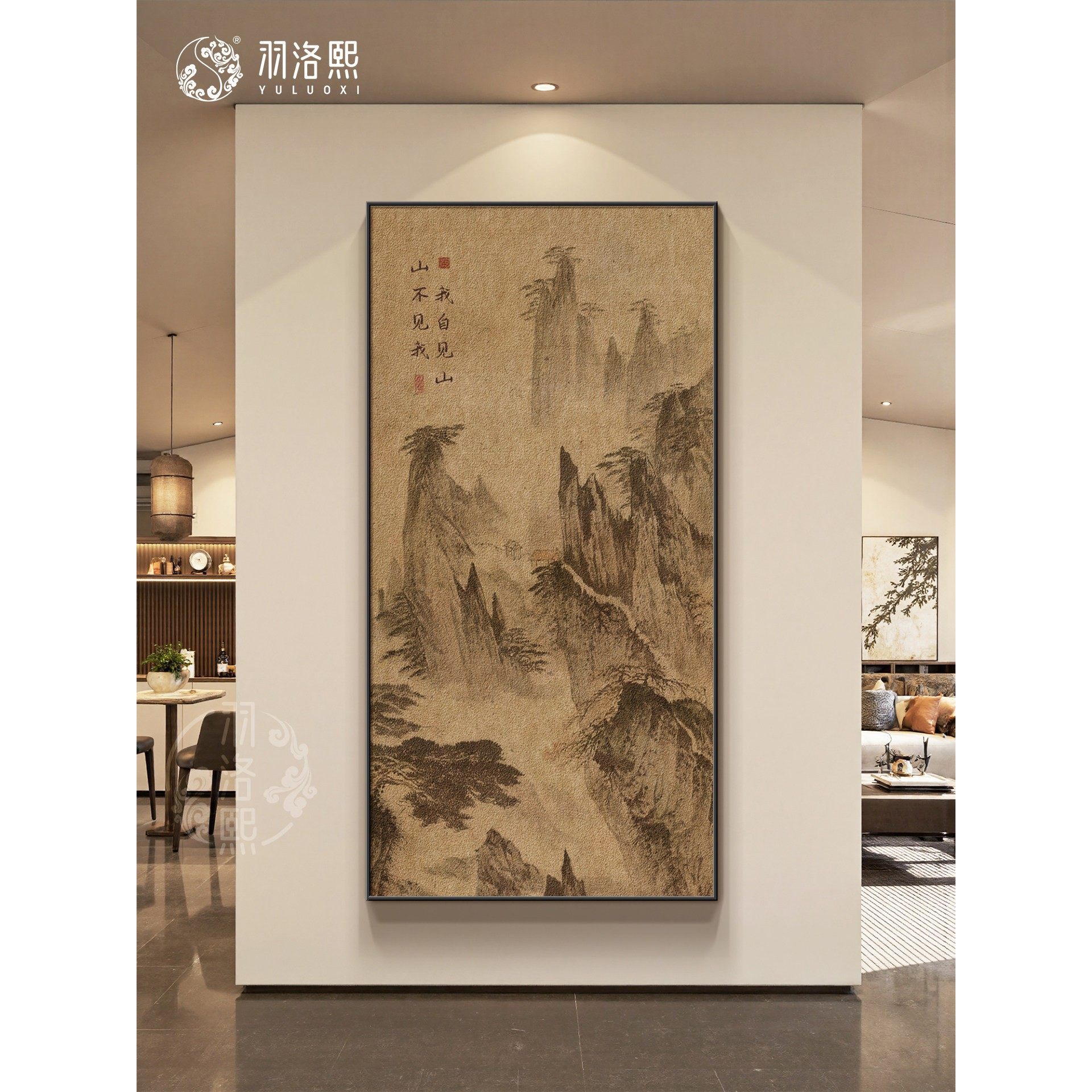 墨竹图新中式玄关挂画2025新款开门正对墙装饰画宋代美学走廊壁画,淘宝优惠券,粉丝福利购,淘宝优惠卷