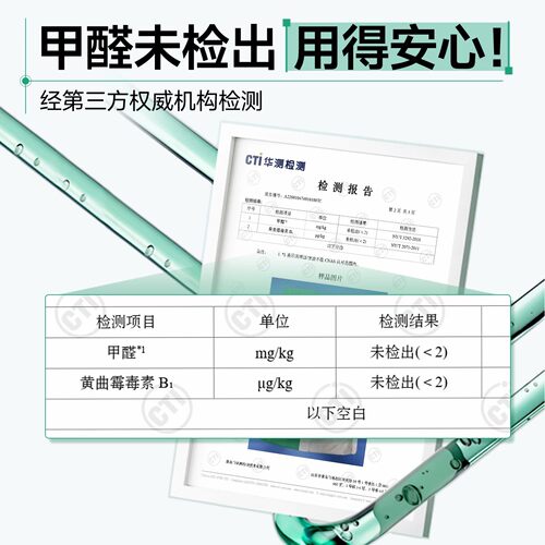 凯锐思豆腐猫砂除臭低尘结团吸水可冲厕所猫沙猫咪用品正品包邮 - 图3