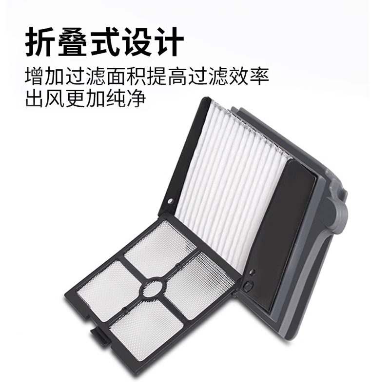 适配添可芙万3.0洗地机配件3.0/2.0 pro Lcd/Led滚刷滤网清洁液,淘宝优惠券,粉丝福利购,淘宝优惠卷