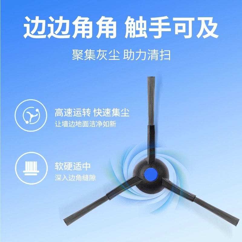适配科沃斯n20配件滚刷滤网拖抹布支架pro/family扫地机器人耗材,淘宝优惠券,粉丝福利购,淘宝优惠卷