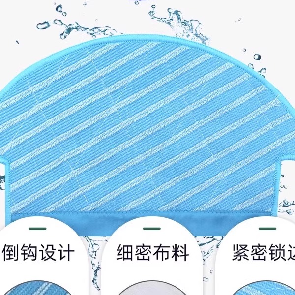 适配科沃斯DJ35配件主滚刷罩盖板一次性拖抹布DJ36扫地机器人耗材 - 图2