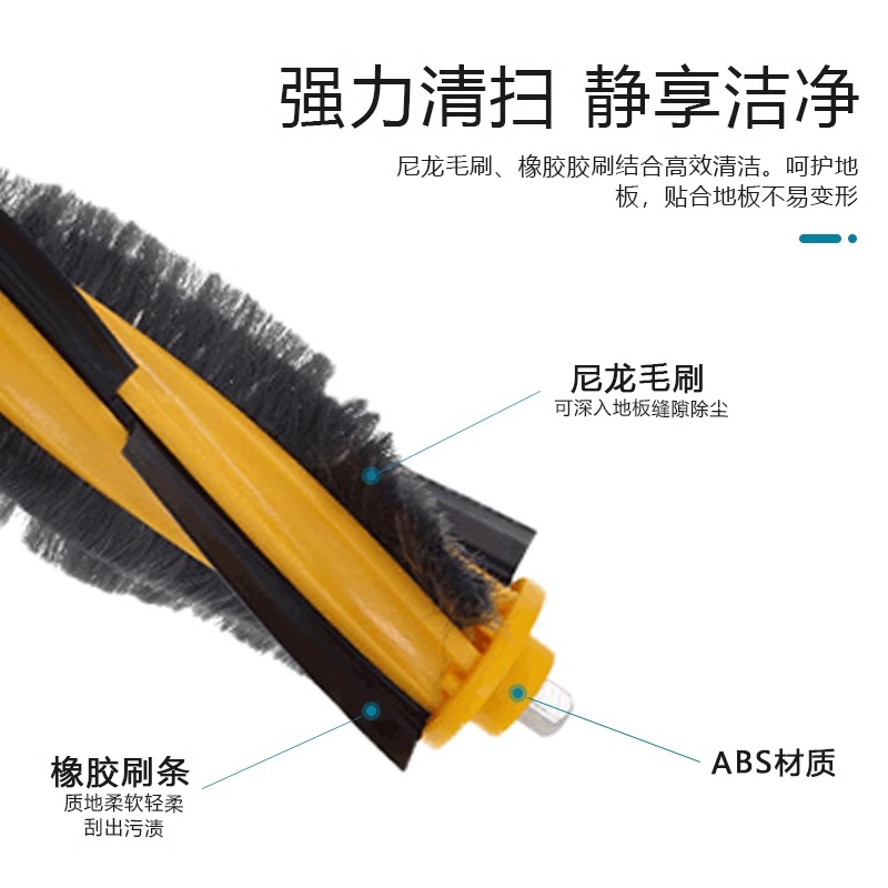 商品详情图片