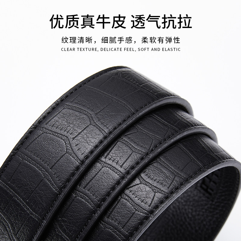 男士头层牛皮自动扣正品高档皮带 CaluomKaiol腰带/皮带/腰链