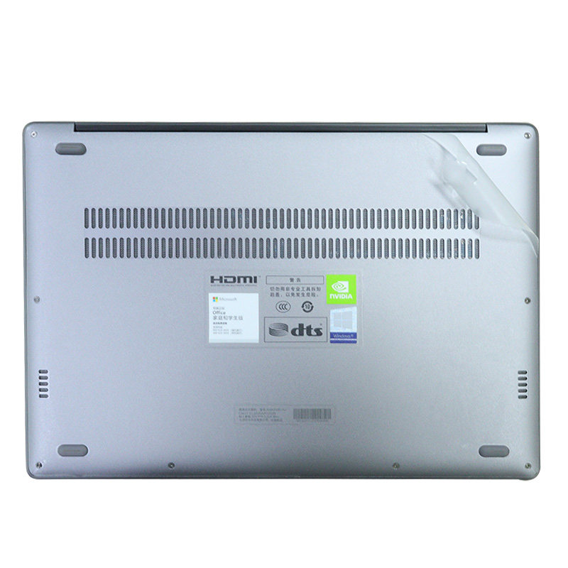 适用于小米红米RedmiBook Pro14 2022/2021外壳保护膜透明磨砂贴膜红米Pro14贴纸透明隐形膜RMA2201AG贴膜
