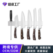 304 stainless steel magnet magnetic knife holder kitchen free of punching knives containing kitchen knife shelve suction knife holder