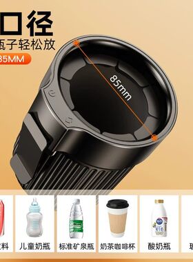 车载矿泉水加热器小型便携式瓶装饮料电热水杯垫恒温水杯架汽车用